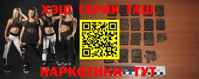 ALPHA PVP Усть-Илимск
