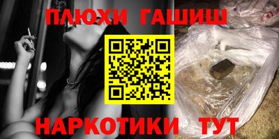 MDMA Premium VHQ Уссурийск