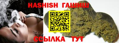 MDMA Premium VHQ Уссурийск