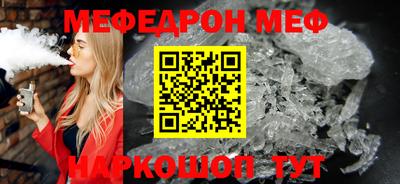 MDMA Premium VHQ Уссурийск