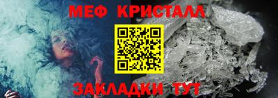ALPHA PVP Усть-Илимск