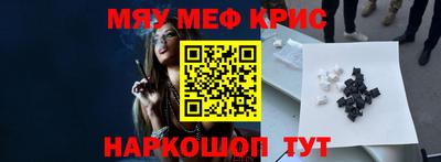 MDMA Premium VHQ Уссурийск