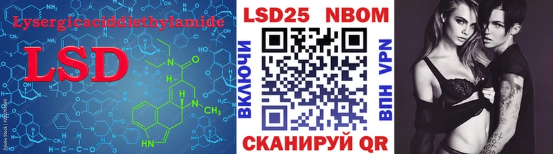 хочу наркоту  мориарти состав  ЛСД экстази ecstasy  Темрюк 