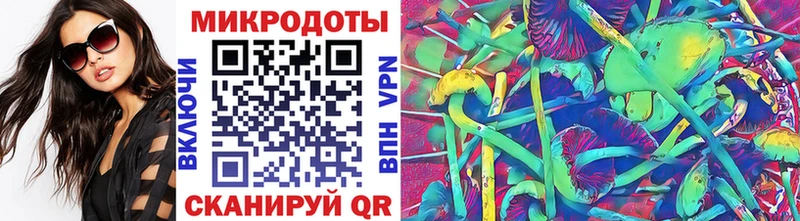 Псилоцибиновые грибы MAGIC MUSHROOMS  hydra вход  Темрюк 