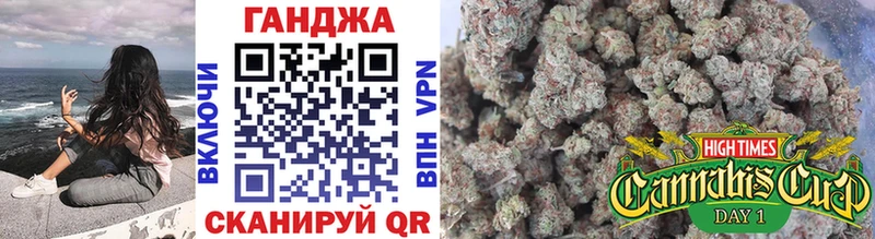МАРИХУАНА VHQ  Темрюк 