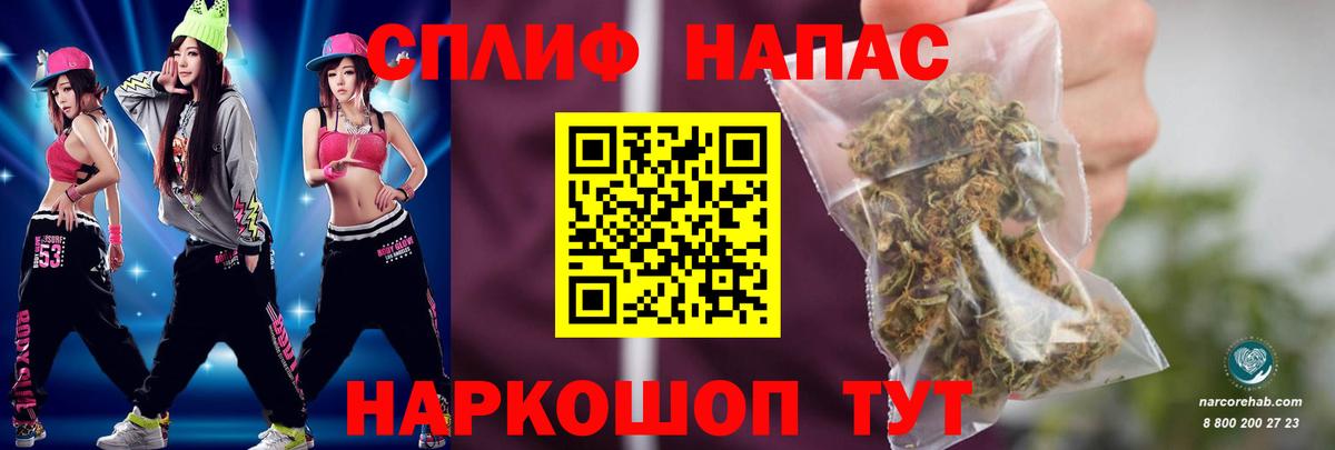 Каннабис VHQ Темрюк